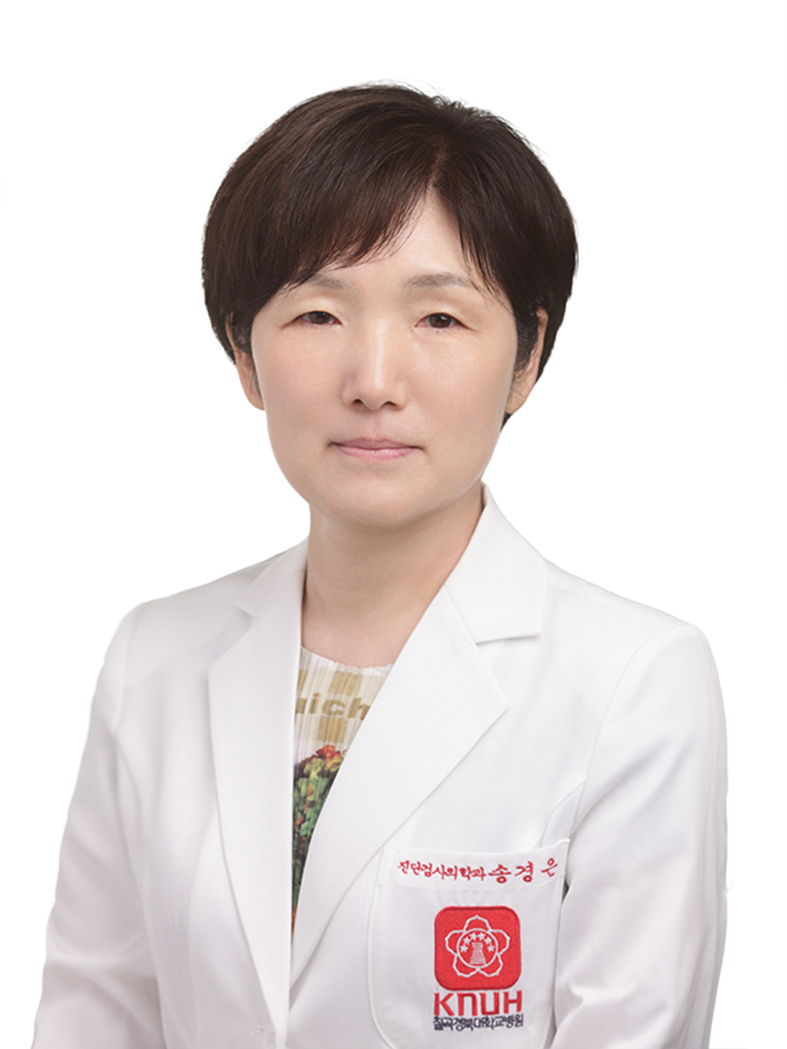 송경은 선생님 사진